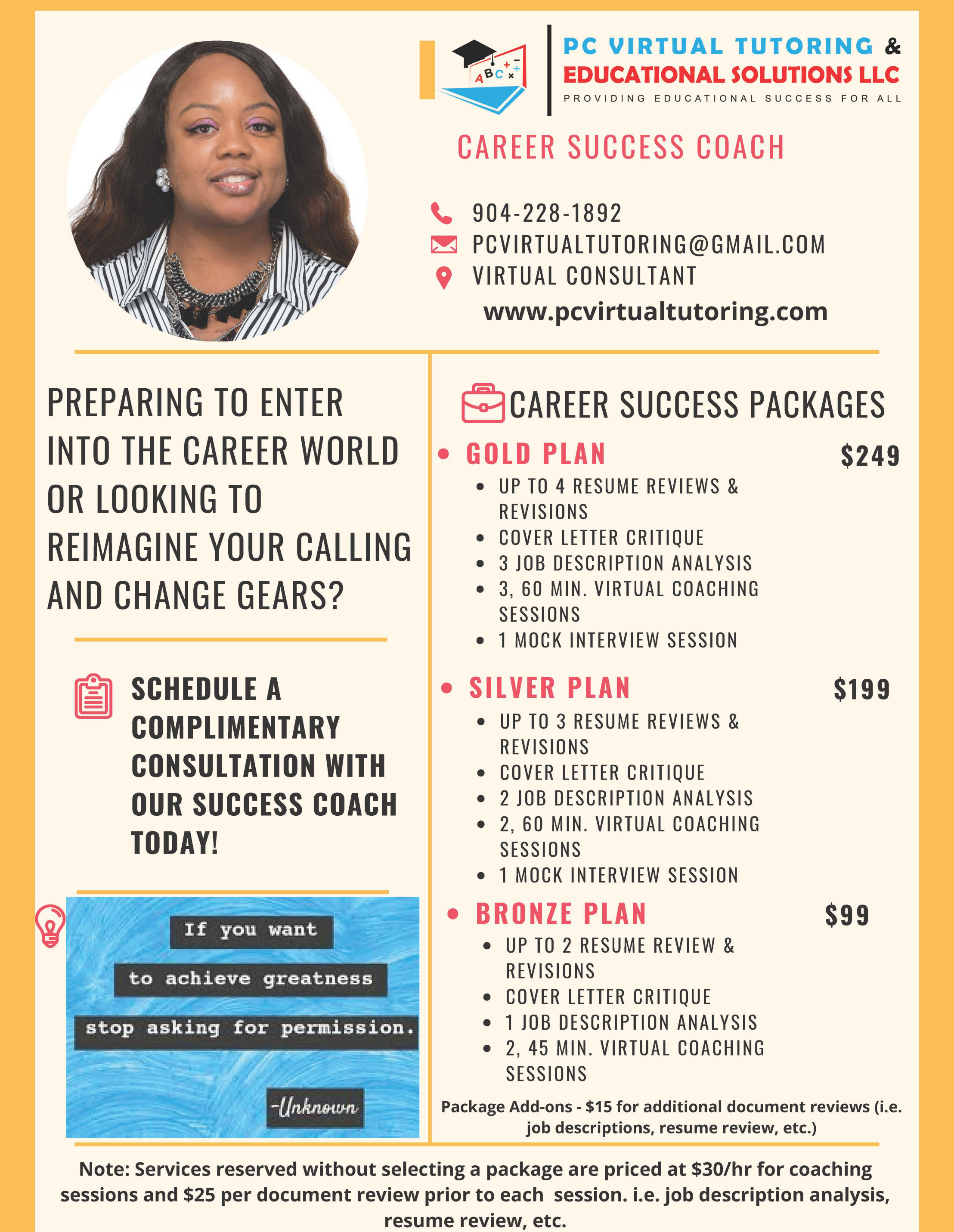 Career Success Sessions